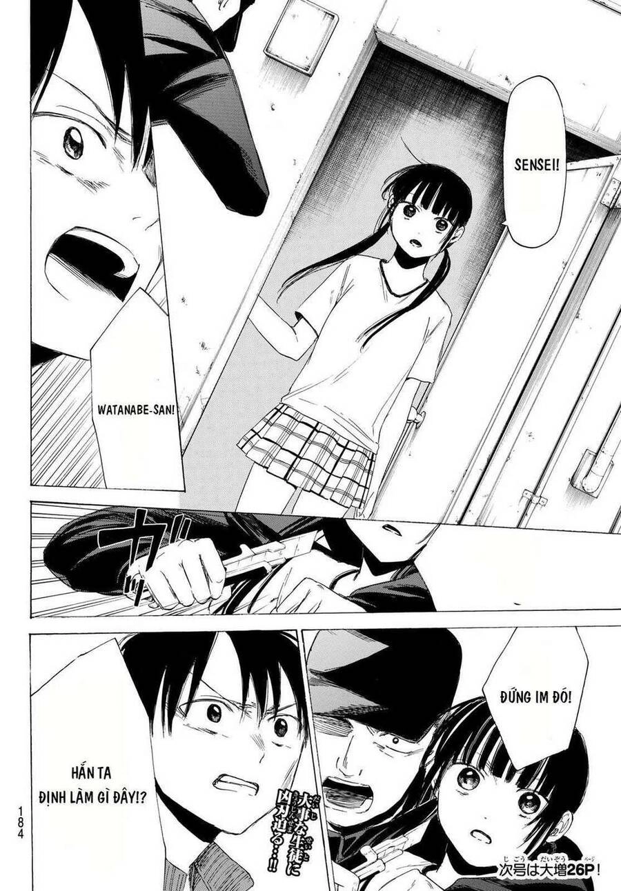 Sensei, Suki Desu Chapter 4 - 26