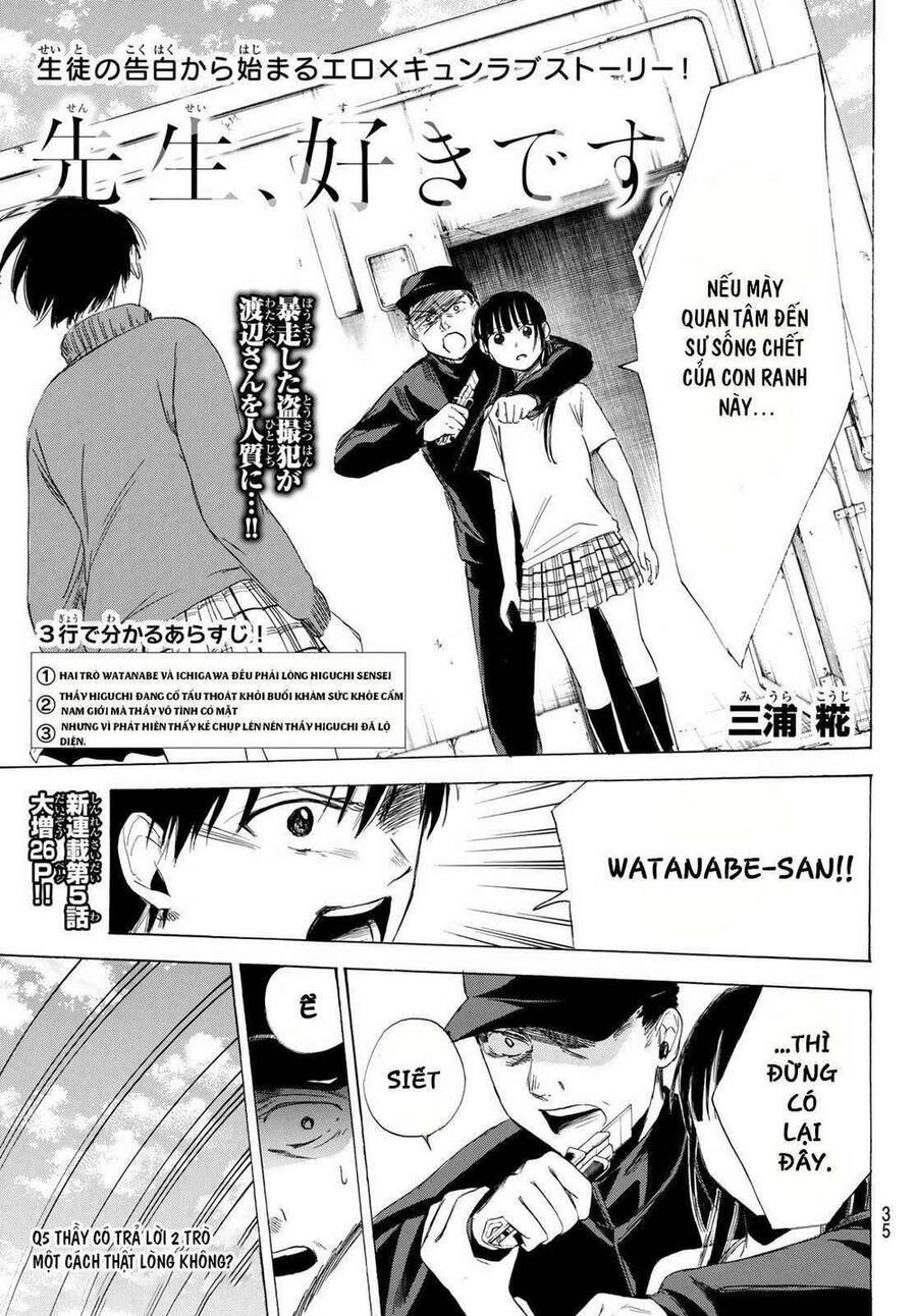 Sensei, Suki Desu Chapter 5 - 3