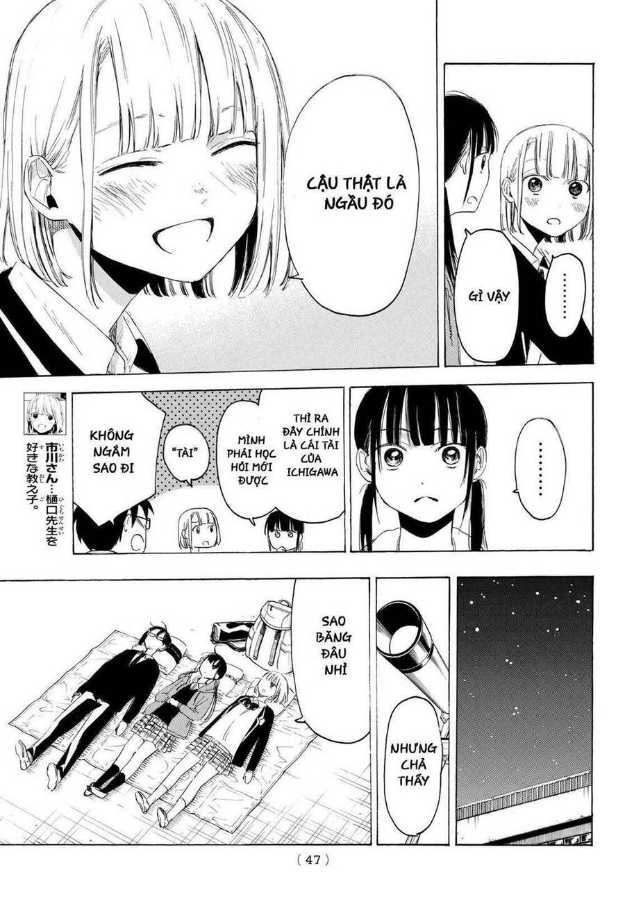 Sensei, Suki Desu Chapter 5 - 16