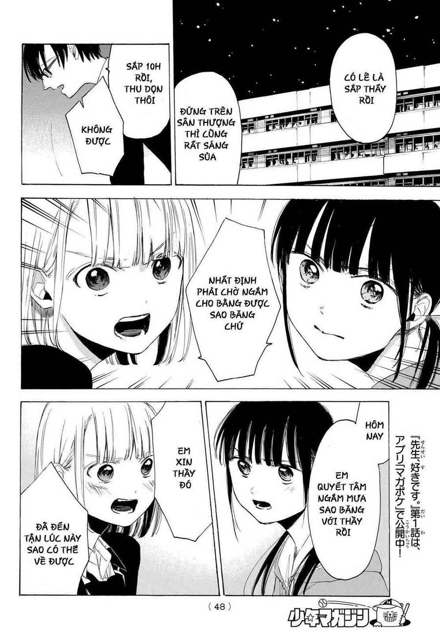 Sensei, Suki Desu Chapter 5 - 17