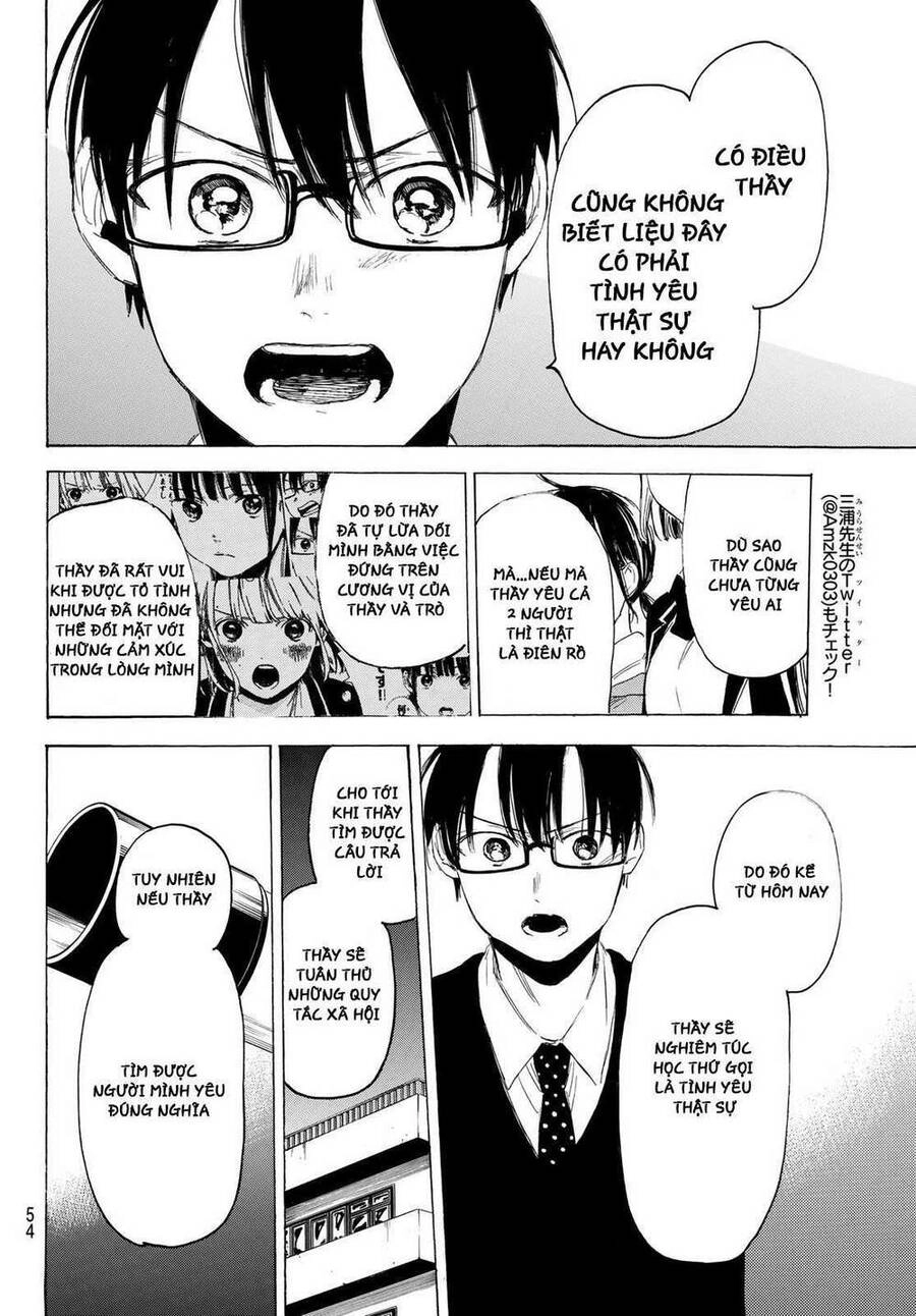 Sensei, Suki Desu Chapter 5 - 21