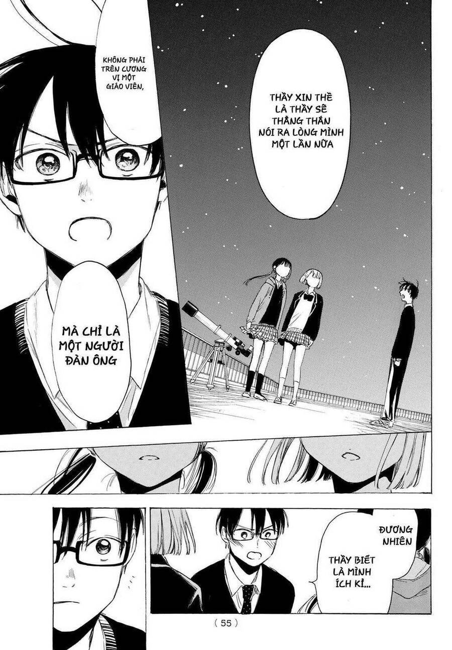 Sensei, Suki Desu Chapter 5 - 22