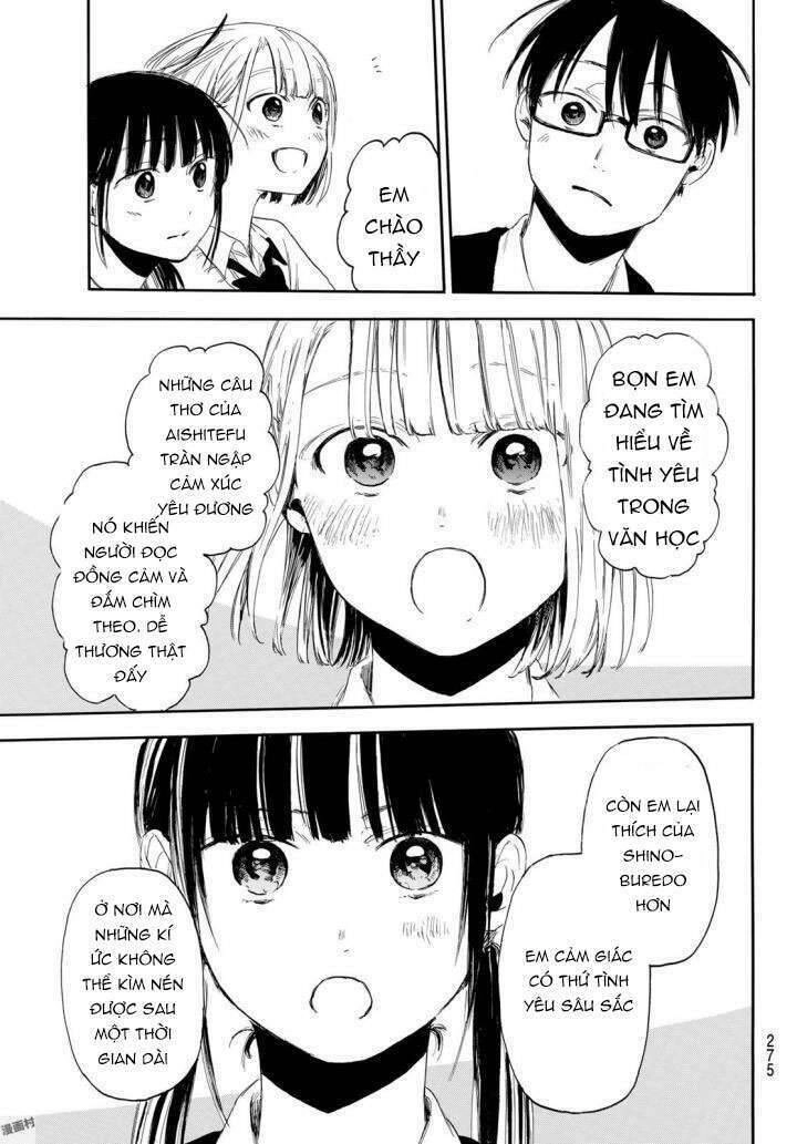 Sensei, Suki Desu Chapter 6 - 16