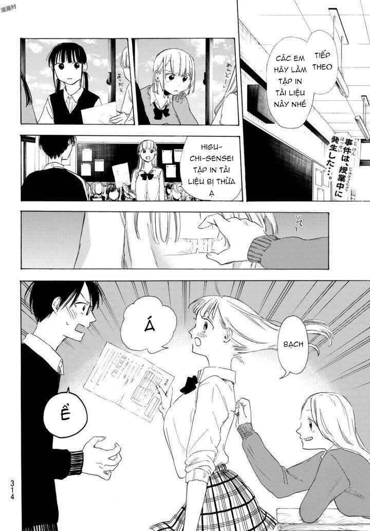 Sensei, Suki Desu Chapter 7 - 4