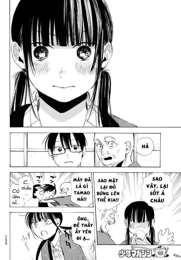 Sensei, Suki Desu Chapter 8 - 9