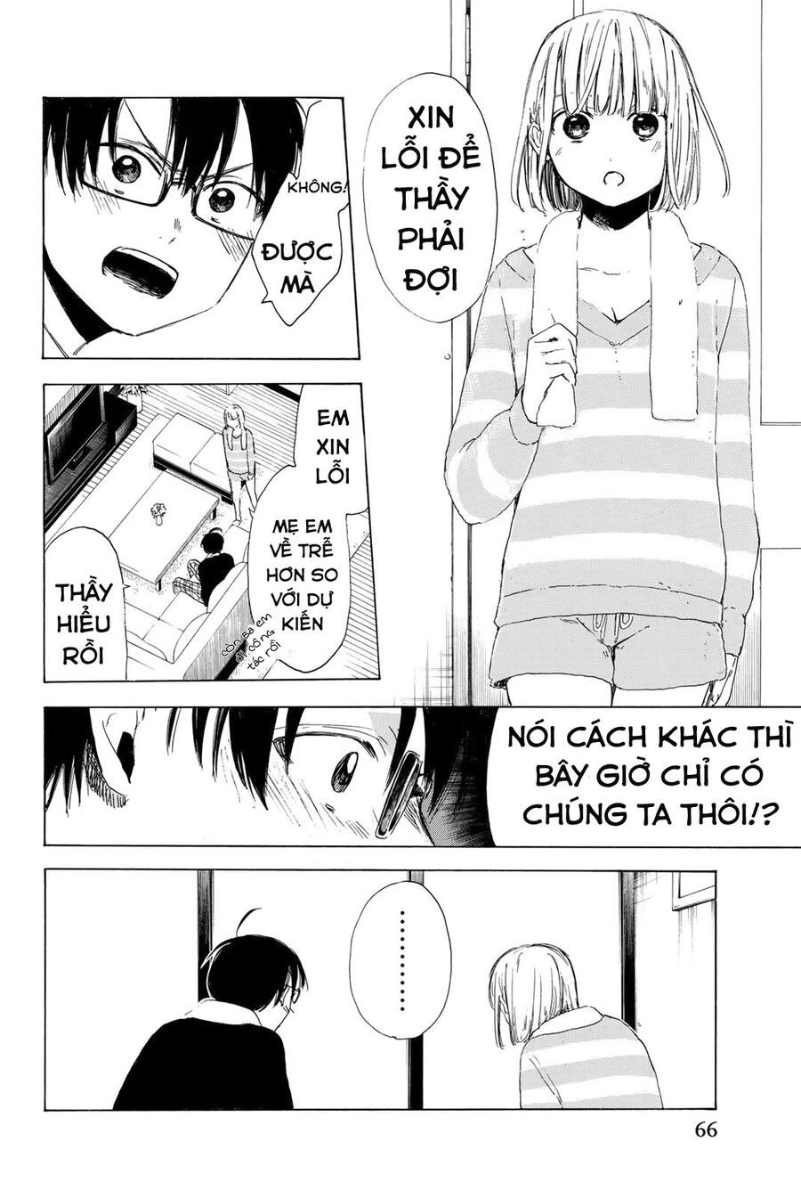 Sensei, Suki Desu Chapter 9 - 3