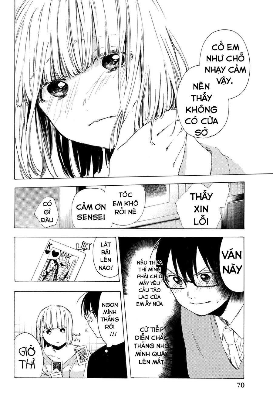 Sensei, Suki Desu Chapter 9 - 7
