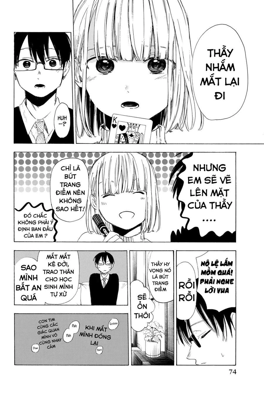 Sensei, Suki Desu Chapter 9 - 11