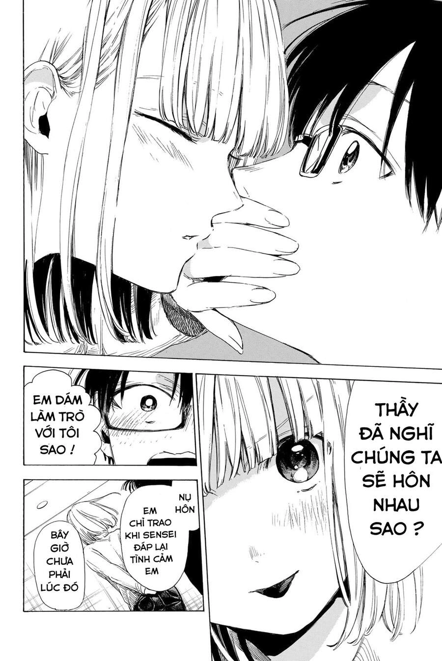 Sensei, Suki Desu Chapter 9 - 13