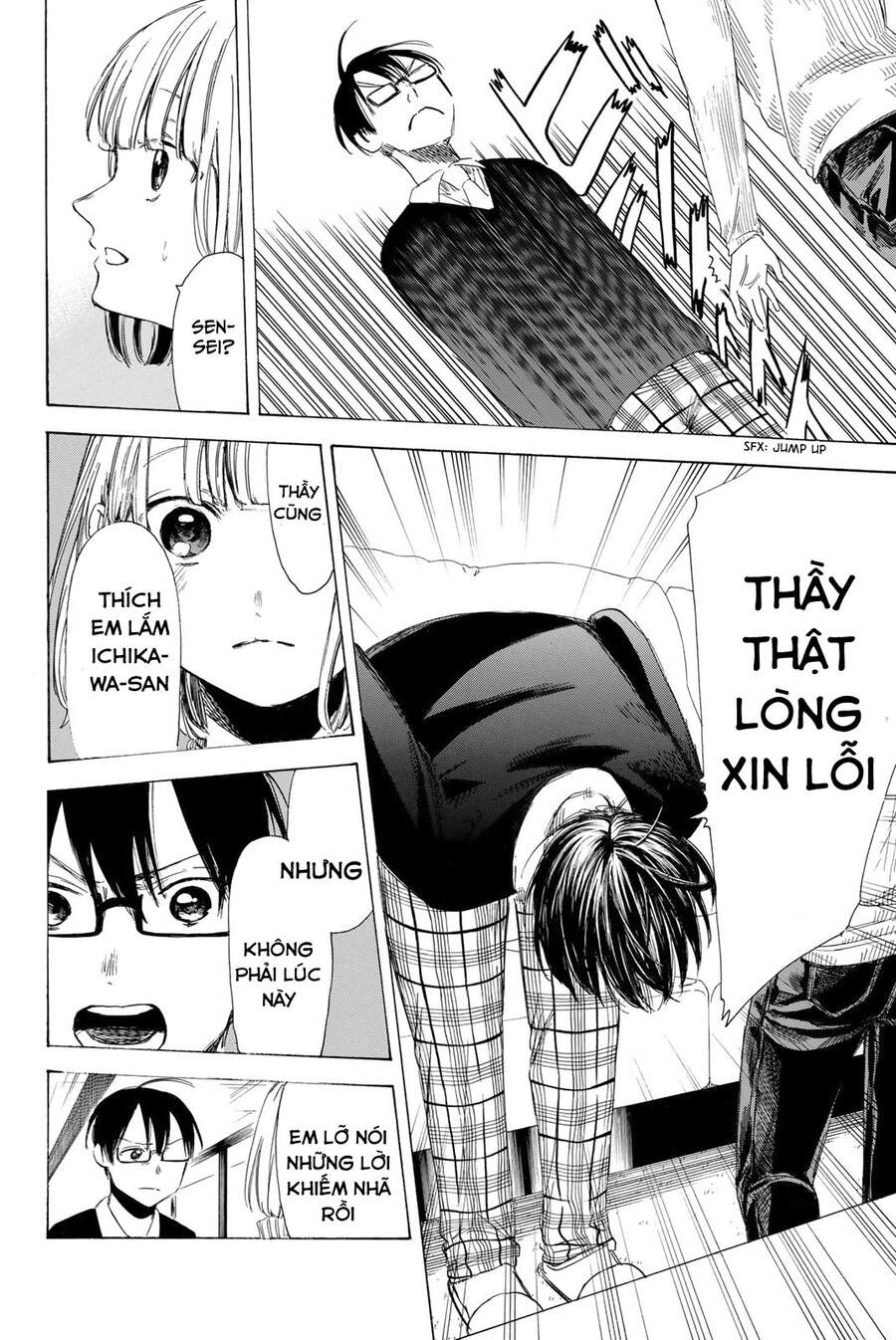 Sensei, Suki Desu Chapter 9 - 18