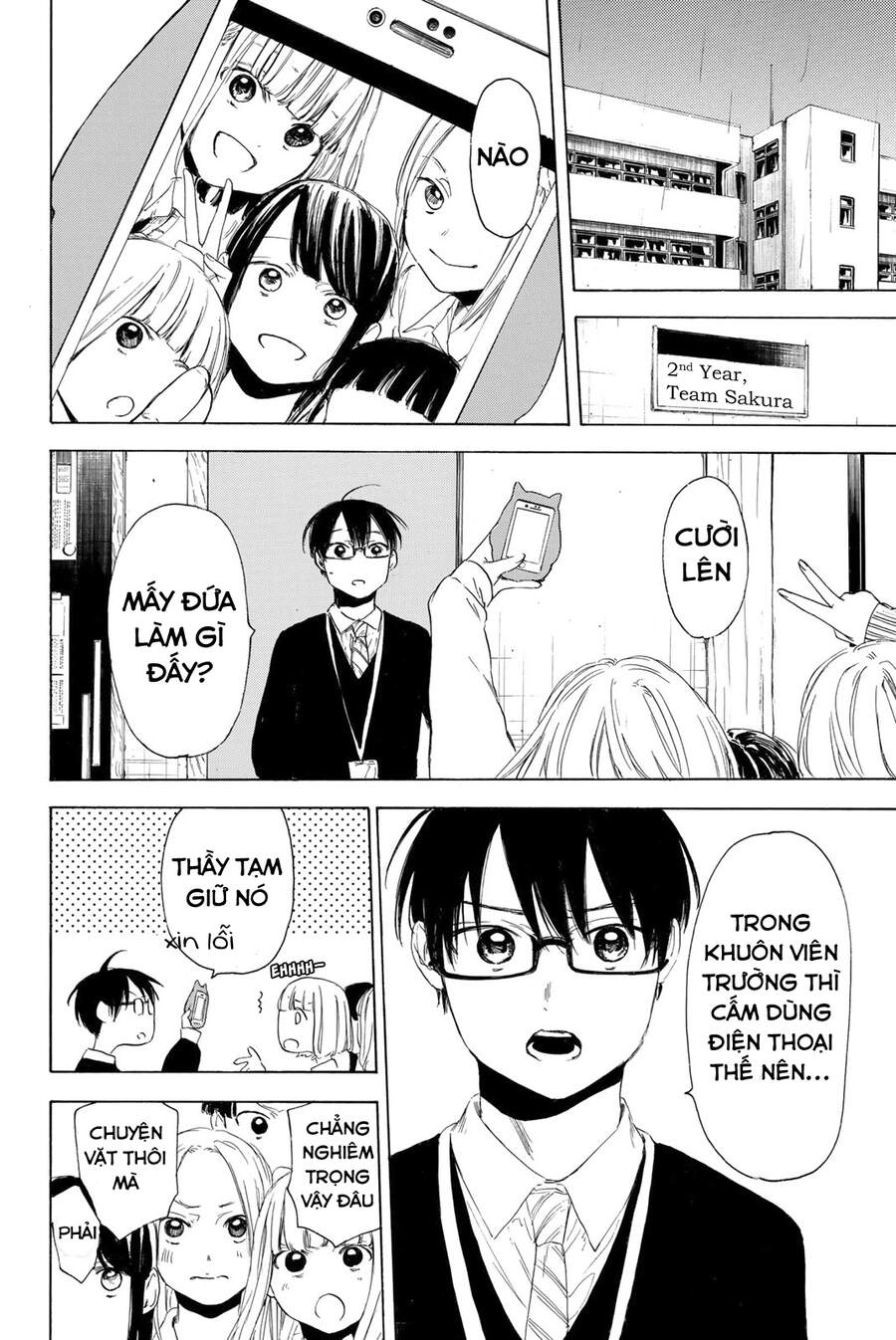 Sensei, Suki Desu Chapter 10 - 3