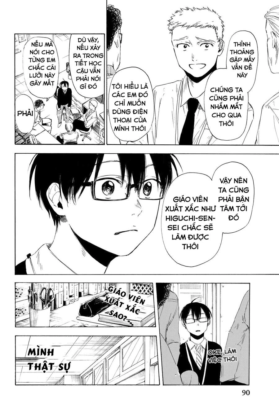 Sensei, Suki Desu Chapter 10 - 7