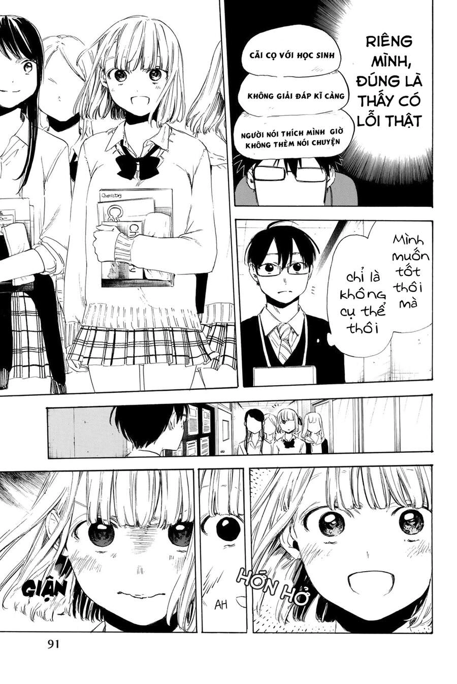 Sensei, Suki Desu Chapter 10 - 8