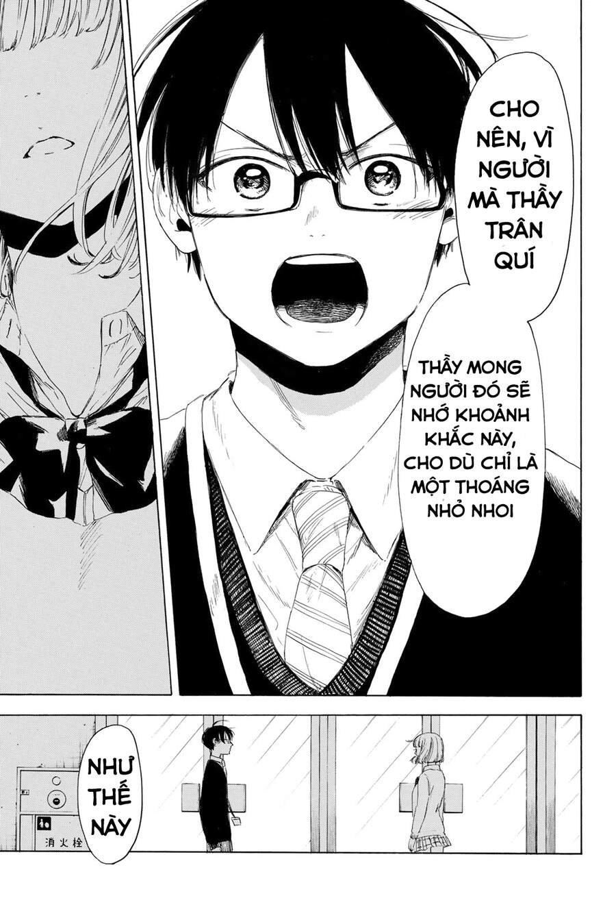 Sensei, Suki Desu Chapter 10 - 16