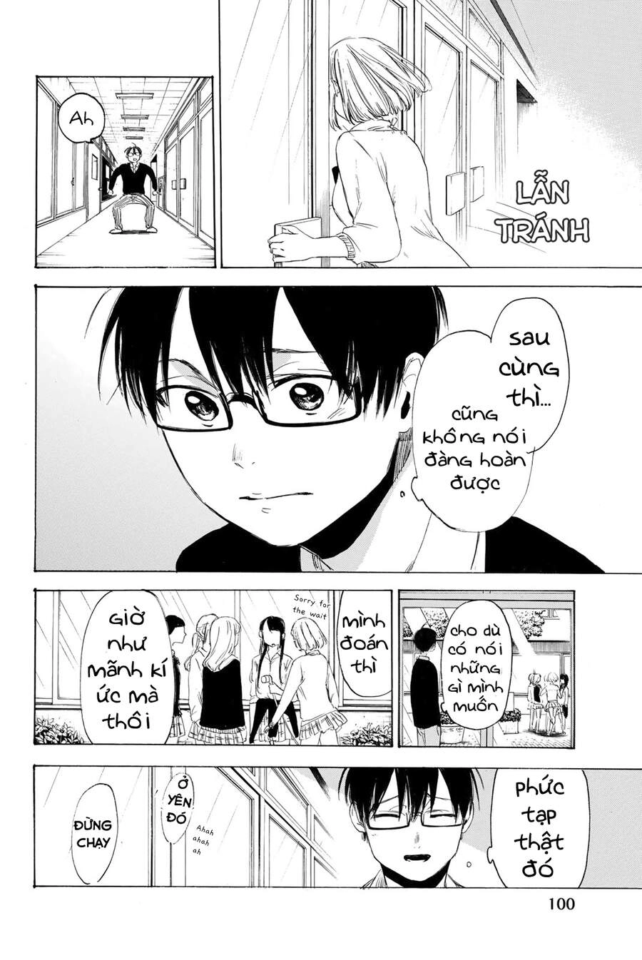 Sensei, Suki Desu Chapter 10 - 17