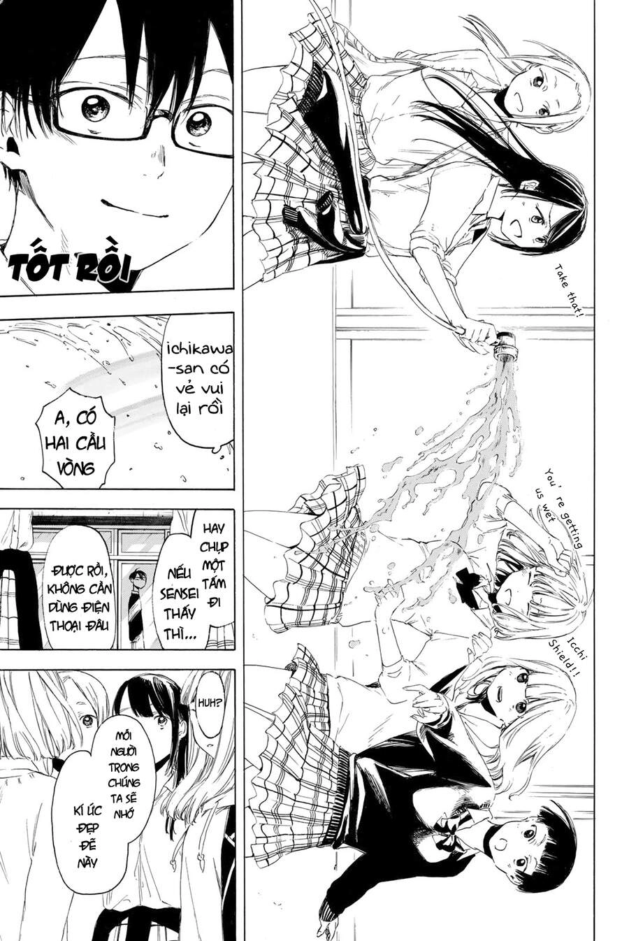 Sensei, Suki Desu Chapter 10 - 18