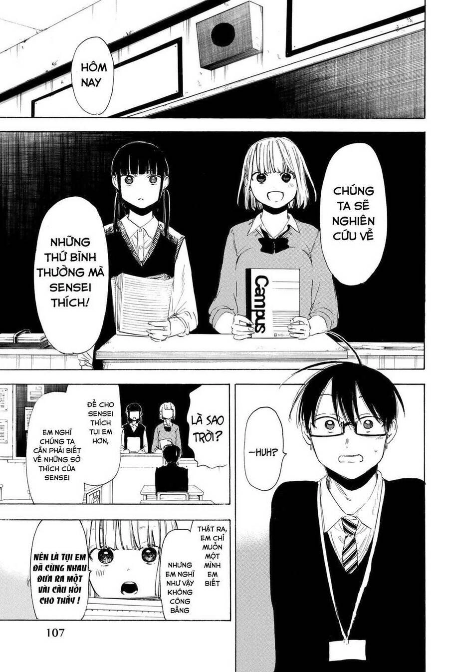 Sensei, Suki Desu Chapter 11 - 3