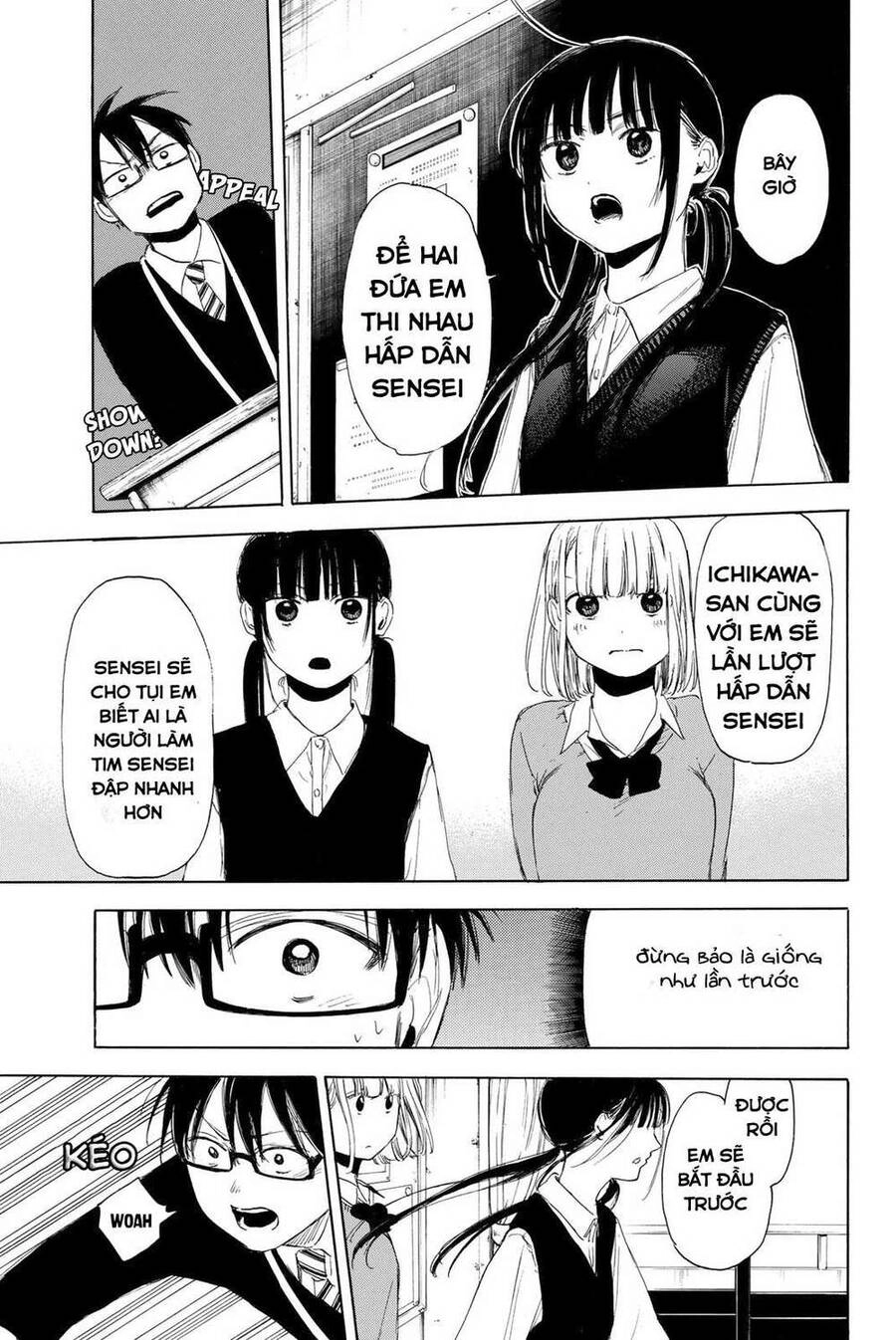 Sensei, Suki Desu Chapter 11 - 11