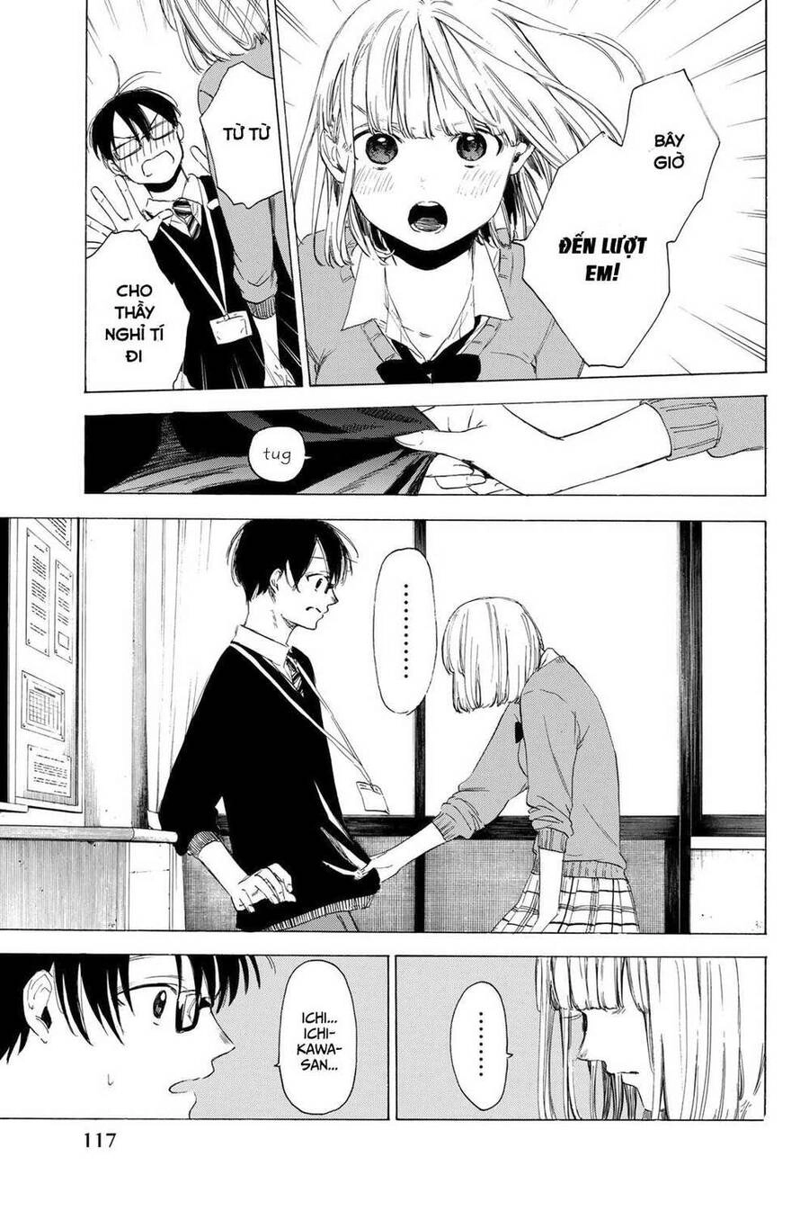 Sensei, Suki Desu Chapter 11 - 13