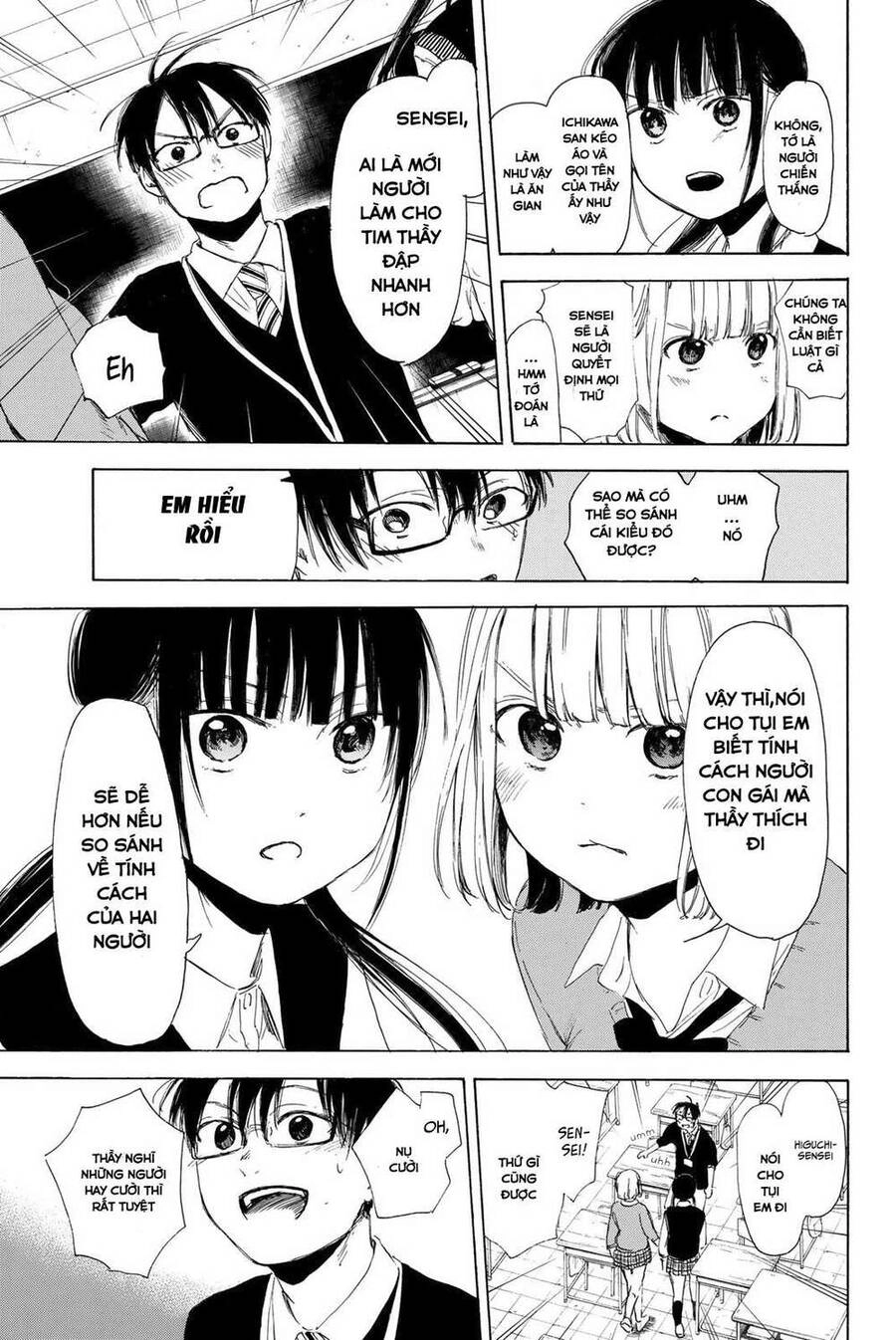 Sensei, Suki Desu Chapter 11 - 15