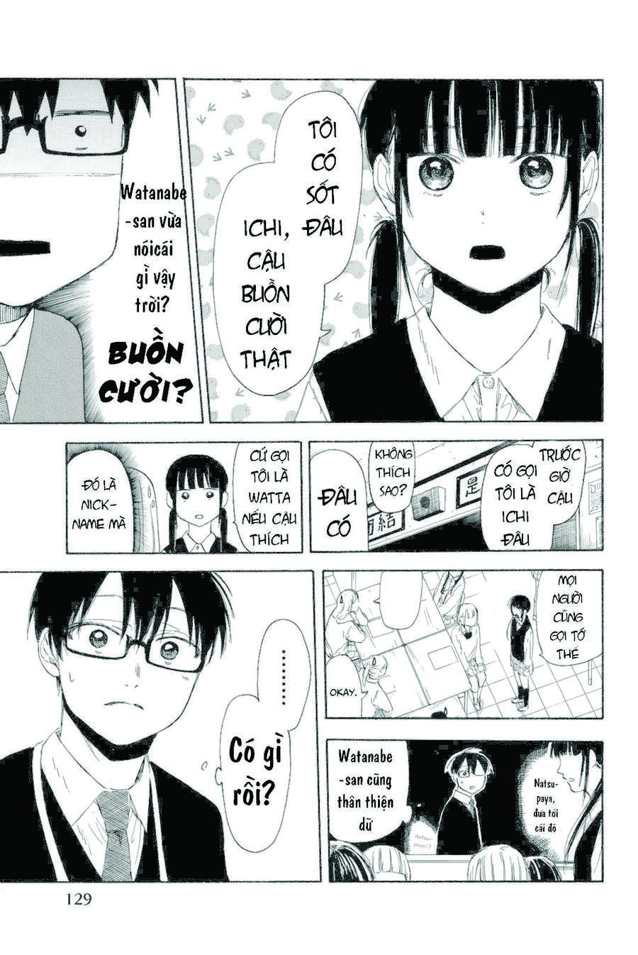 Sensei, Suki Desu Chapter 12 - 4