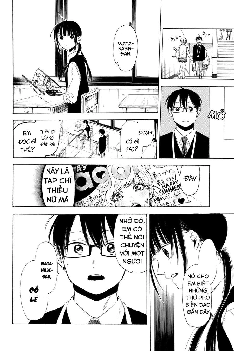 Sensei, Suki Desu Chapter 12 - 5