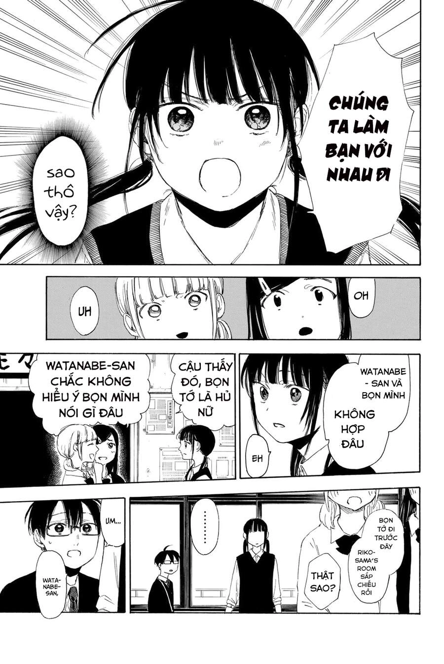 Sensei, Suki Desu Chapter 12 - 12