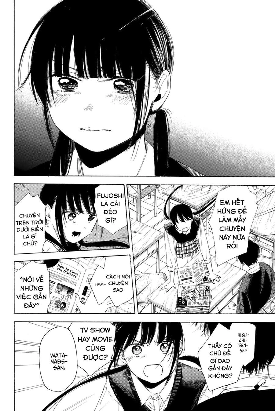 Sensei, Suki Desu Chapter 12 - 13