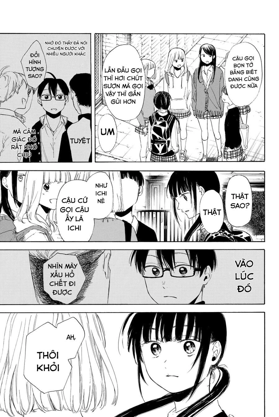 Sensei, Suki Desu Chapter 12 - 18