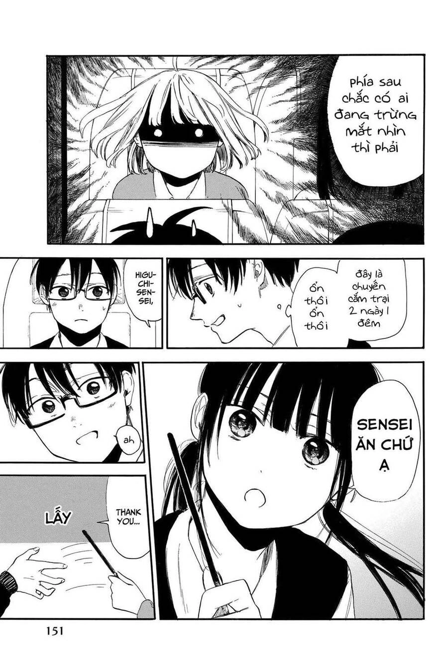 Sensei, Suki Desu Chapter 13 - 4