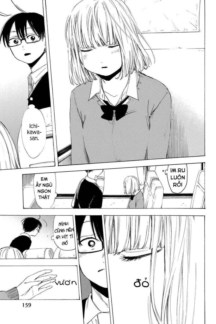 Sensei, Suki Desu Chapter 13 - 12