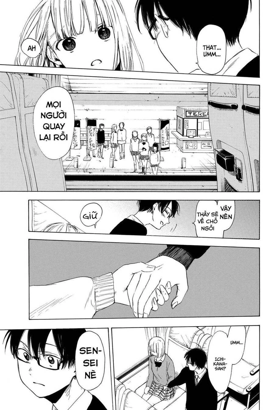 Sensei, Suki Desu Chapter 13 - 18