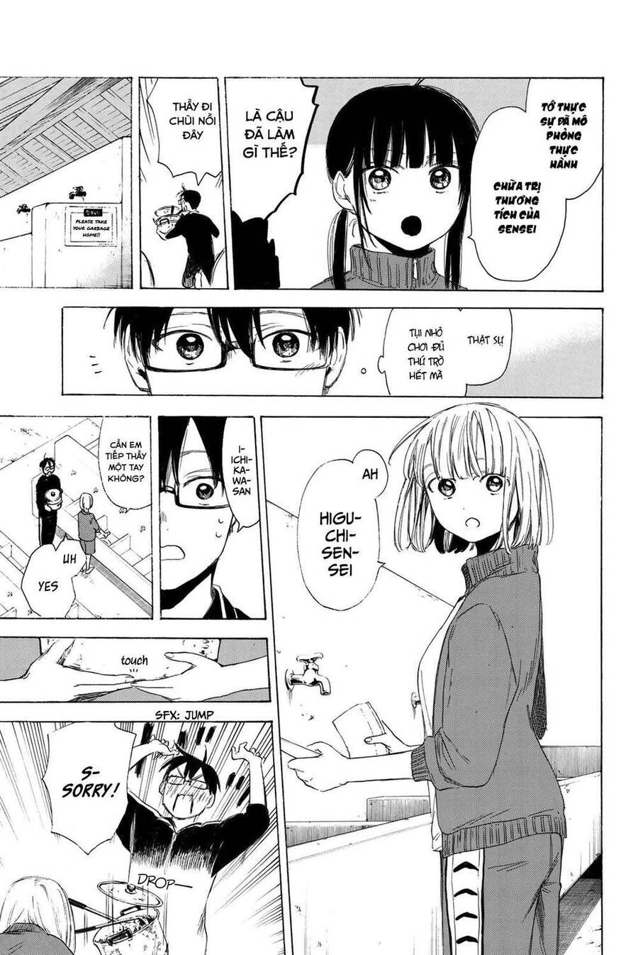 Sensei, Suki Desu Chapter 14 - 4