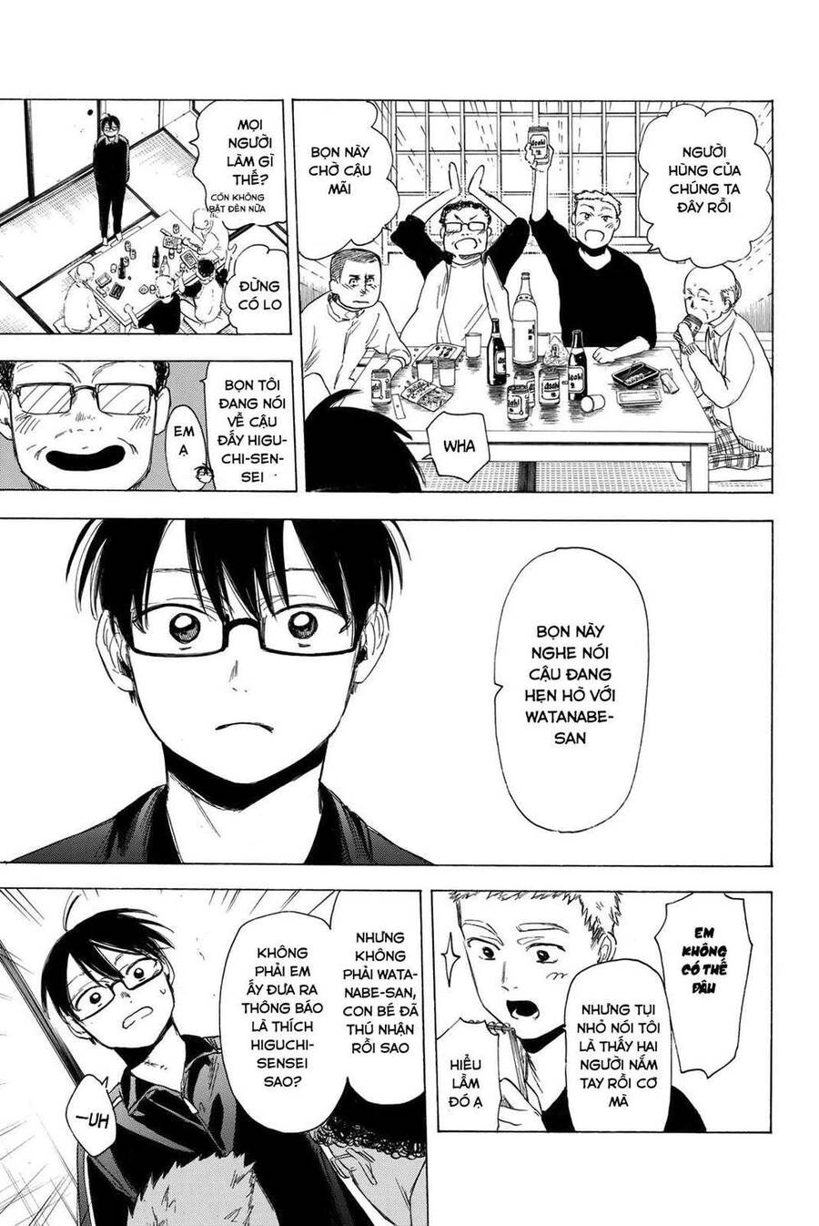 Sensei, Suki Desu Chapter 14 - 8