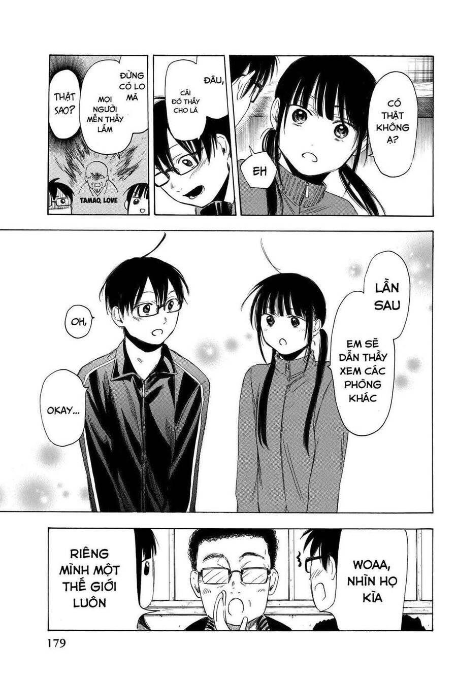 Sensei, Suki Desu Chapter 14 - 12