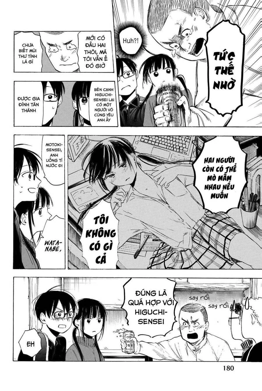 Sensei, Suki Desu Chapter 14 - 13