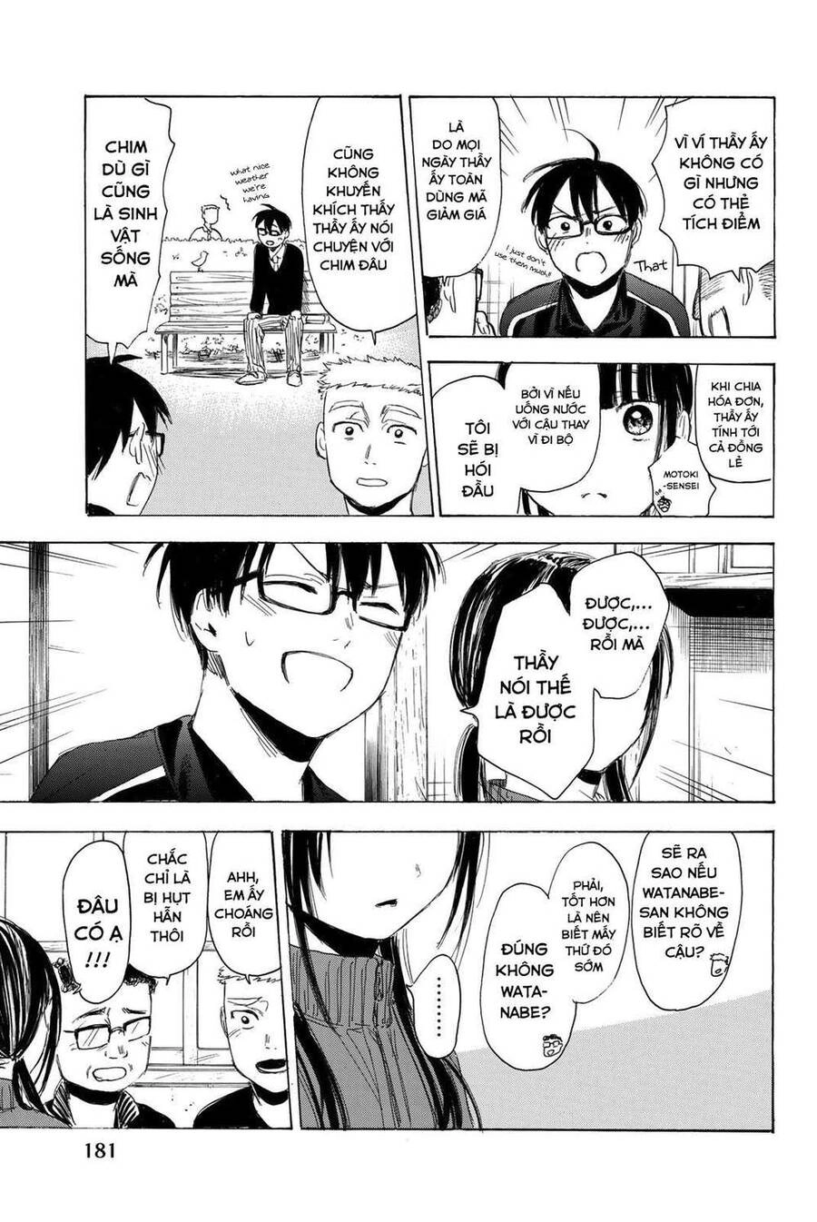 Sensei, Suki Desu Chapter 14 - 14