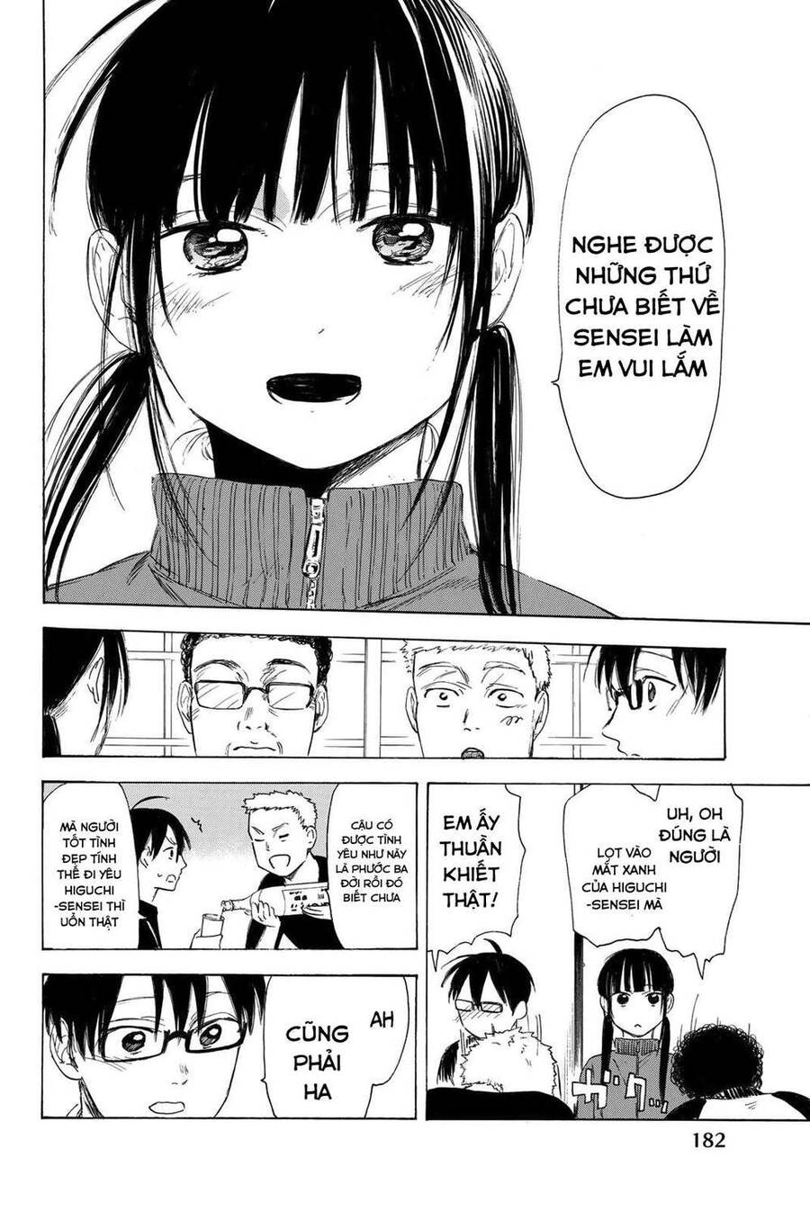 Sensei, Suki Desu Chapter 14 - 15