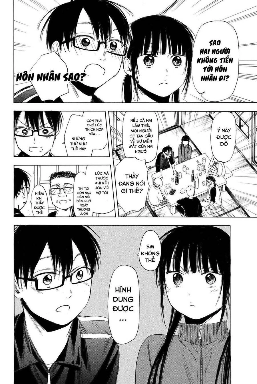 Sensei, Suki Desu Chapter 14 - 17