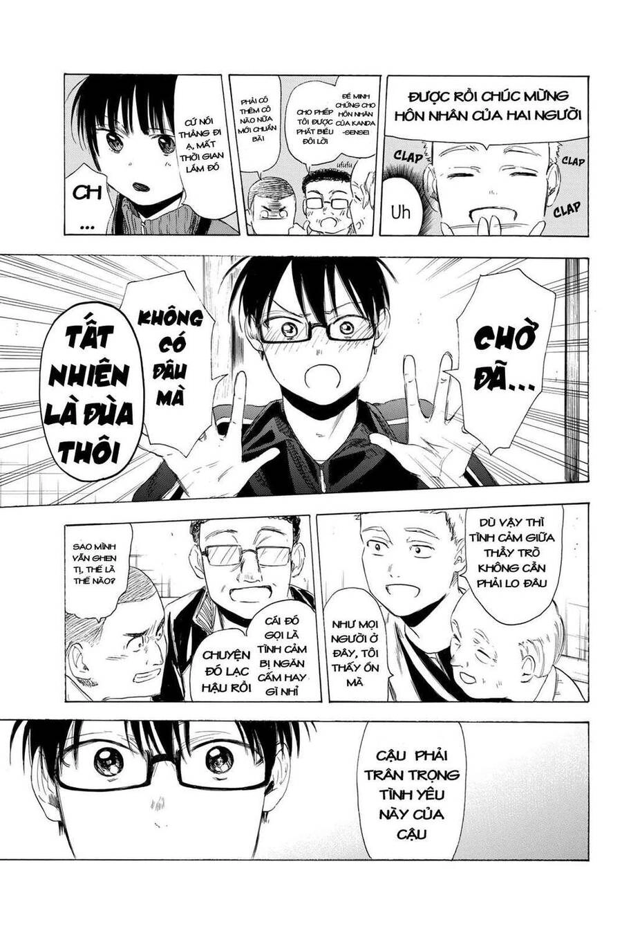 Sensei, Suki Desu Chapter 14 - 18