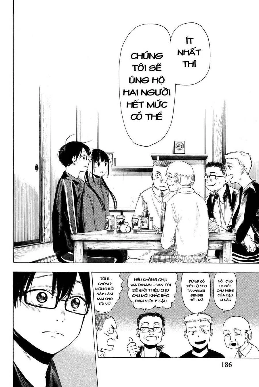 Sensei, Suki Desu Chapter 14 - 19