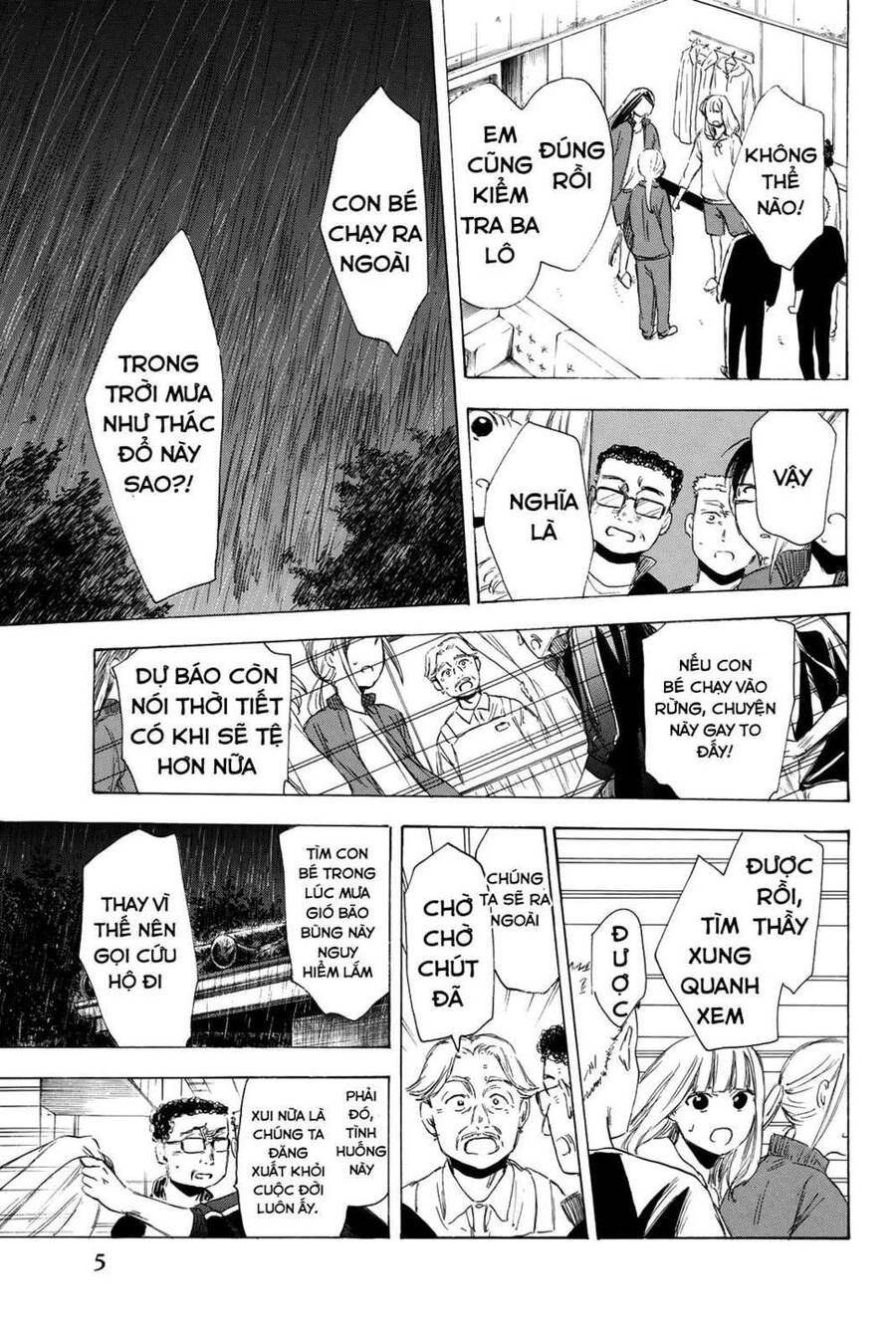 Sensei, Suki Desu Chapter 15 - 3