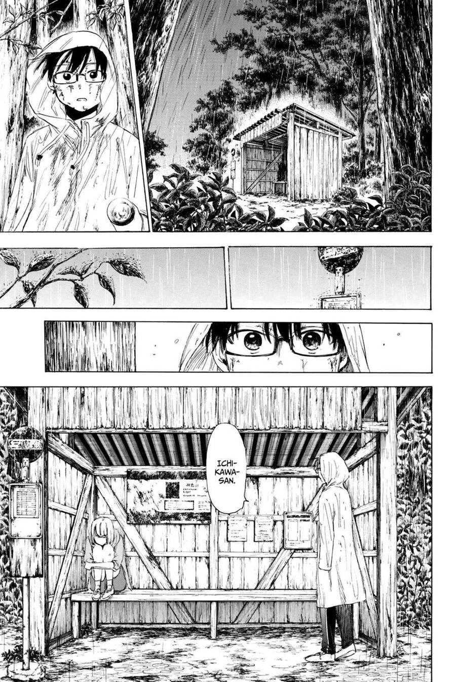 Sensei, Suki Desu Chapter 15 - 7