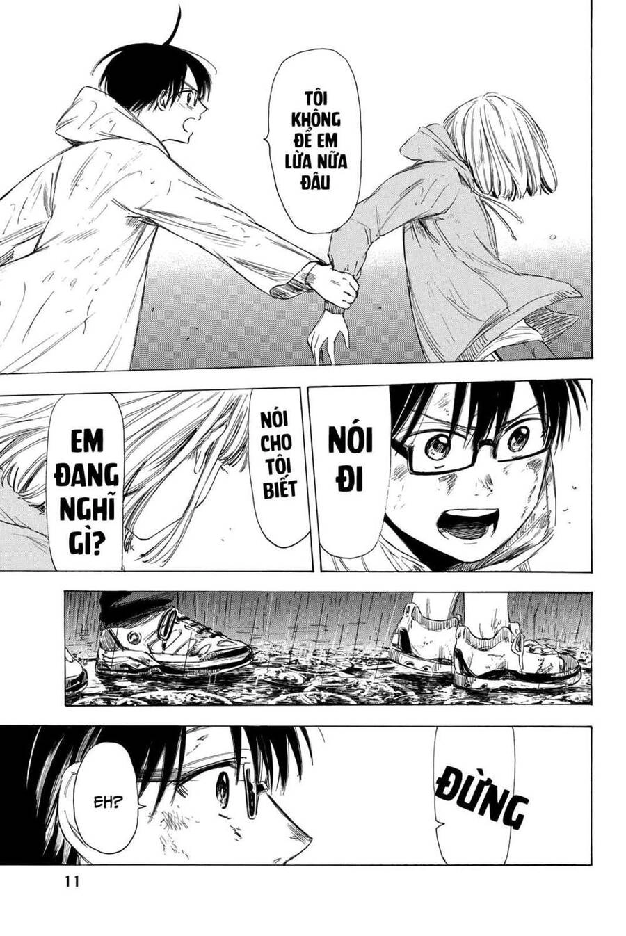 Sensei, Suki Desu Chapter 15 - 9