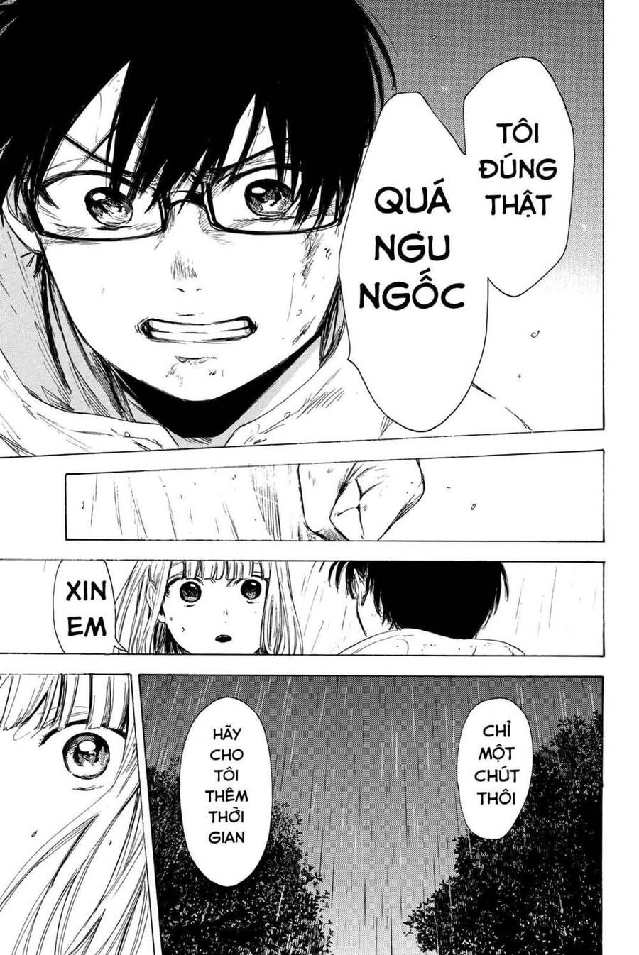 Sensei, Suki Desu Chapter 15 - 16