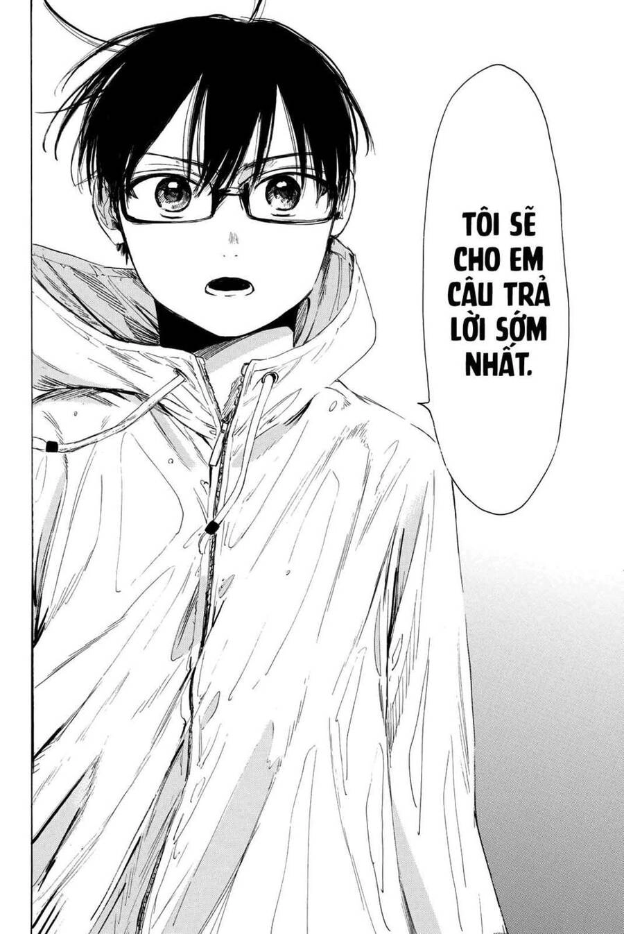 Sensei, Suki Desu Chapter 15 - 17