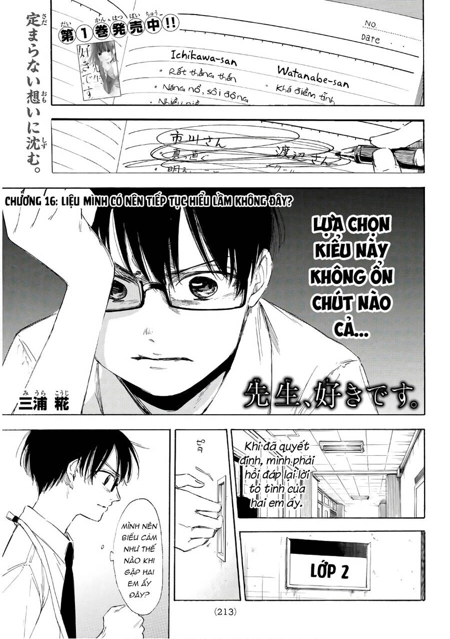 Sensei, Suki Desu Chapter 16 - 2