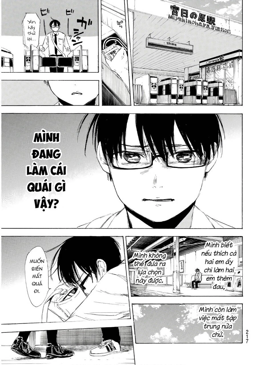 Sensei, Suki Desu Chapter 16 - 6