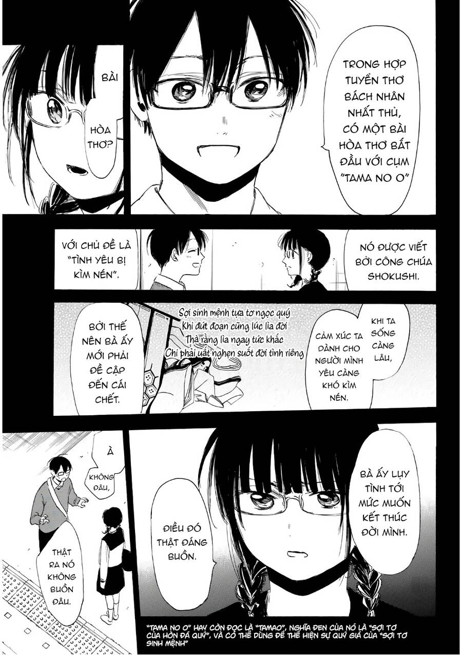 Sensei, Suki Desu Chapter 16 - 12