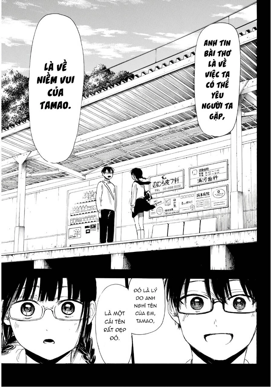 Sensei, Suki Desu Chapter 16 - 14